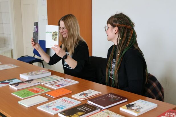 Pedagogická fakulta UJEP