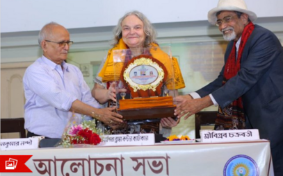 Professor Blanka Knotková-Čapková got a Prestigious International Award