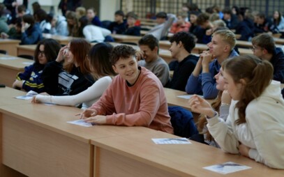 Inspirativní setkání se žáky základních škol na Moravské vysoké škole Olomouc