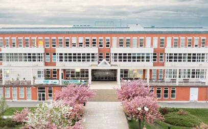 Pedagogická fakulta