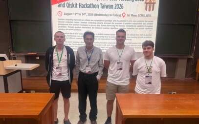 Student FIT ČVUT se zúčastnil kvantového hackathonu v Tchaj-peji