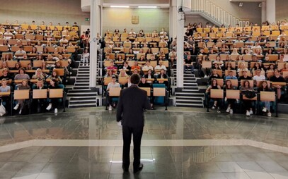 Fakulta financí a účetnictví