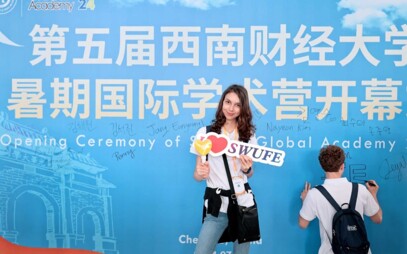 Vzdelávanie a kultúra v srdci Číny: Letná škola SBA GLOBAL SUMMER CAMP 2024