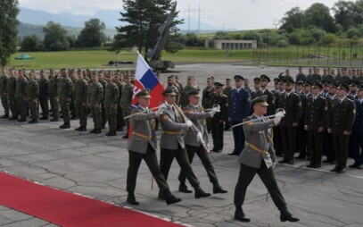 Akadémia ozbrojených síl generála Milana Rastislava Štefánika