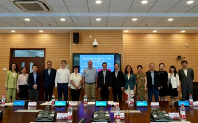 Medzinárodná spolupráca UKF a BISU pokračuje