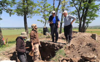 Katedra archeológie v Holíči