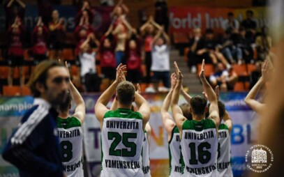 7th WIUC Barcelona 2022